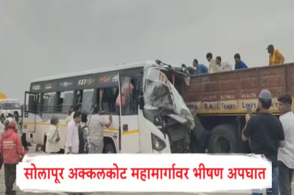 सोलापूर-अक्कलकोट महामार्ग ठप्प – ट्रक-बस अपघातात अनेक जण जखमी 